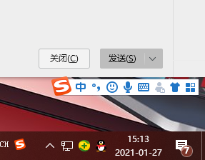 Win10筆記本電腦上喇叭圖標不見了怎么辦?