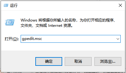 Win10電腦開機很慢怎么辦?教你一招快速解決電腦開機慢的問題
