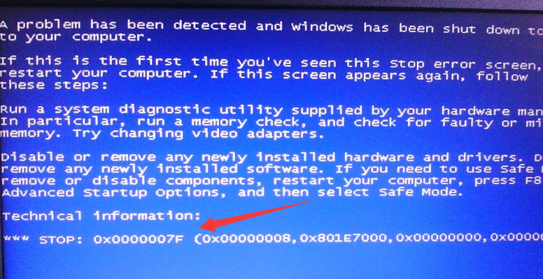 Win7旗艦版0x0000007f藍(lán)屏怎么處理？