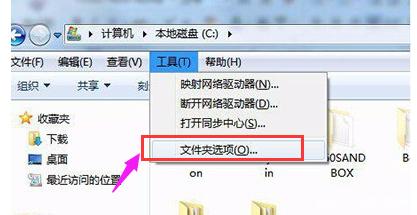 Win10回收站打不開怎么辦?