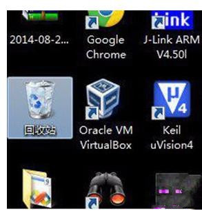 Win10回收站打不開怎么辦?