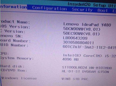 Win8系統開機藍屏錯誤代碼0xc000000f怎么修復？