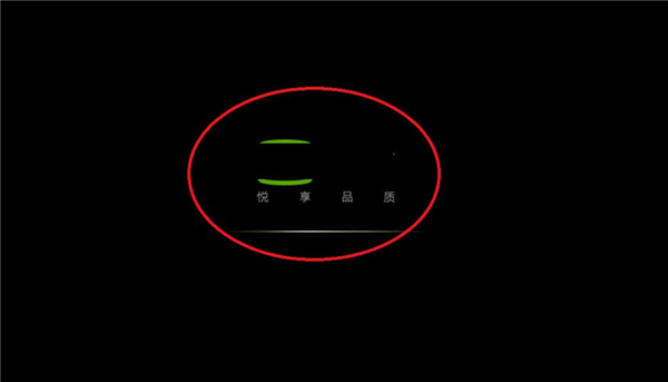 Win7系統(tǒng)網(wǎng)頁視頻無法播放怎么解決？