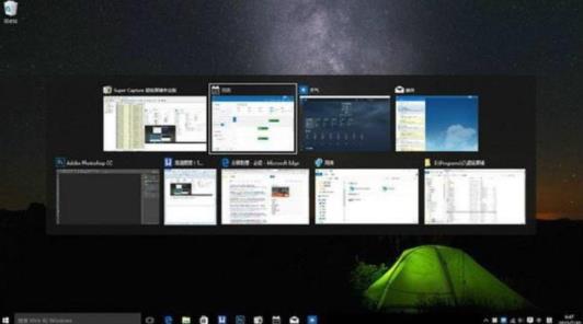 Windows系統的4個小技巧你知道嗎？
