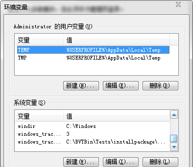 Win7系統(tǒng)CMD命令行提示“不是內(nèi)部或者外部命令”怎么解決？