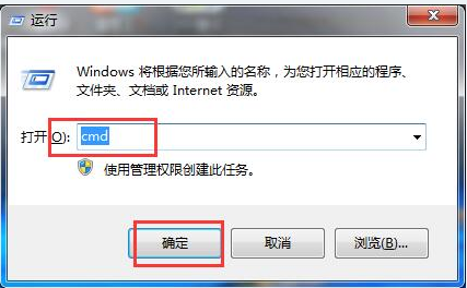 Win7旗艦版電腦無法讀取SD卡怎么回事？