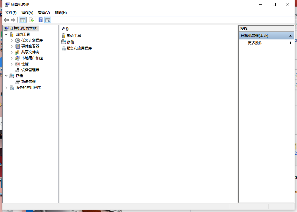 Win10電腦很卡怎么辦?Win10電腦必須做的優(yōu)化教程
