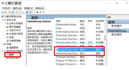 Win10電腦很卡怎么辦?Win10電腦必須做的優(yōu)化教程
