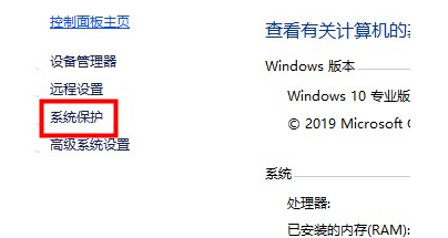 Win10電腦很卡怎么辦?Win10電腦必須做的優(yōu)化教程