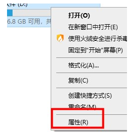 Win10電腦很卡怎么辦?Win10電腦必須做的優(yōu)化教程