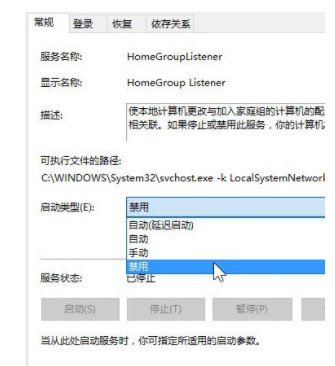 Win10電腦很卡怎么辦?Win10電腦必須做的優(yōu)化教程
