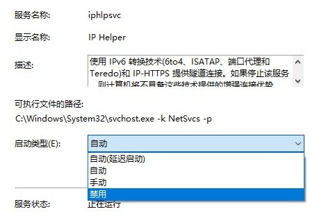 Win10電腦很卡怎么辦?Win10電腦必須做的優(yōu)化教程