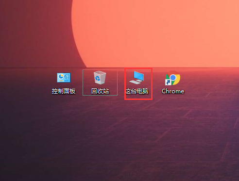 Win10電腦如怎么用自帶的壓縮工具來節約空間？