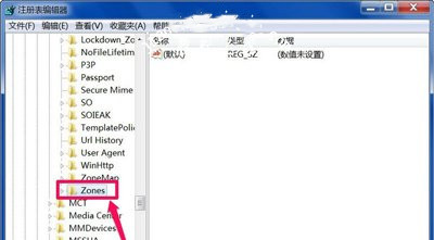Win10電腦小工具打不開(kāi)怎么解決？