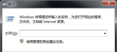 Win10電腦小工具打不開(kāi)怎么解決？