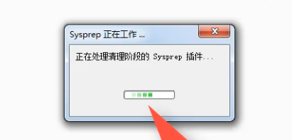 Win7旗艦版系統怎么恢復出廠設置？