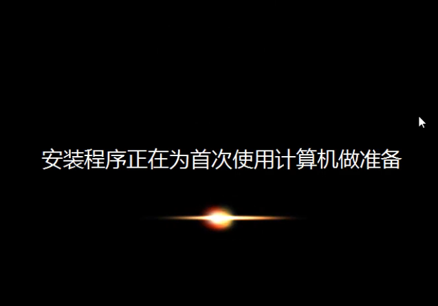 Win7旗艦版系統怎么恢復出廠設置？