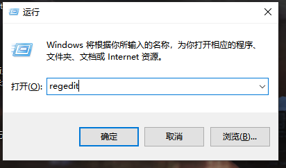 Win10系統怎么取消并關閉任務欄窗口預覽？