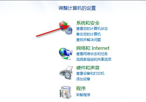 Win7電腦怎么恢復(fù)出廠設(shè)置?教你一招快速將電腦恢復(fù)出廠設(shè)置