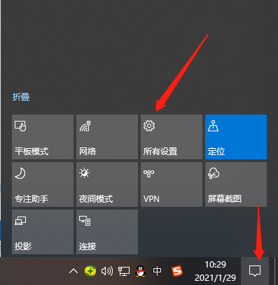 Win10怎么升級電腦版本？Win10電腦升級辦法