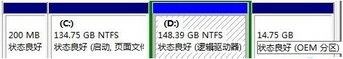 Win7旗艦版磁盤未分配空間無法新建分區(qū)怎么回事？
