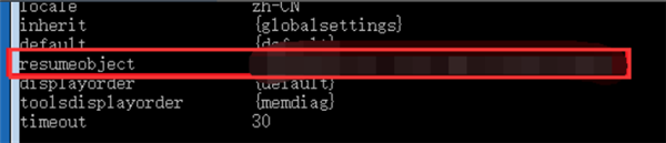 Win10怎么跳過自動修復？