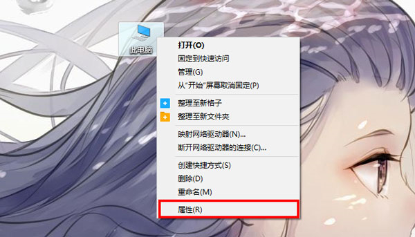 Win10照片查看器內存不足怎么解決？