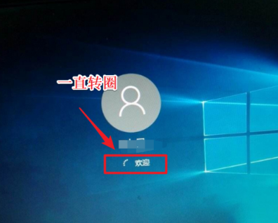 Win10電腦正在關(guān)機(jī)一直轉(zhuǎn)圈怎么辦？