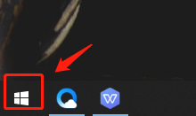 Win10開發人員模式怎么打開？Windows設置開發者模式打開方法