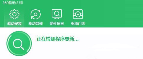 Win10專業(yè)版系統(tǒng)groove無法播放音樂提示0x8007007e怎么辦？