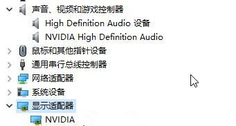 Win10專業(yè)版系統(tǒng)groove無法播放音樂提示0x8007007e怎么辦？