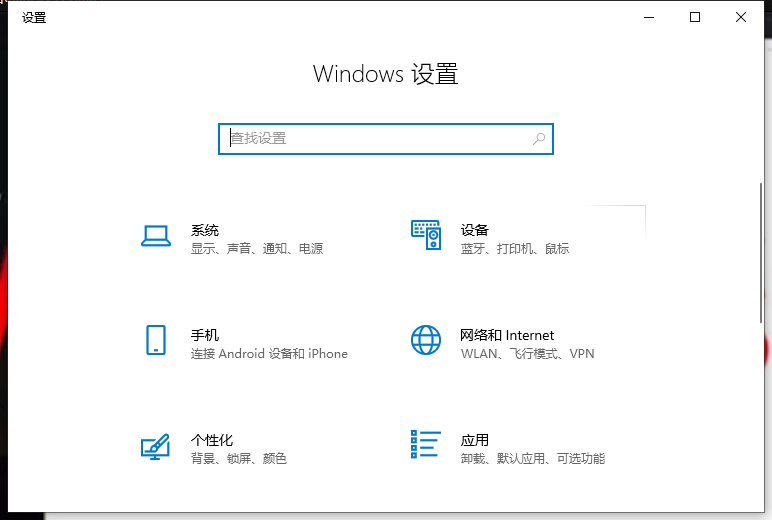 Win10專業版讀不出U盤怎么回事？