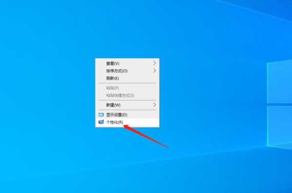 Win10電腦卡頓怎么辦？教你快速解決電腦卡頓問(wèn)題