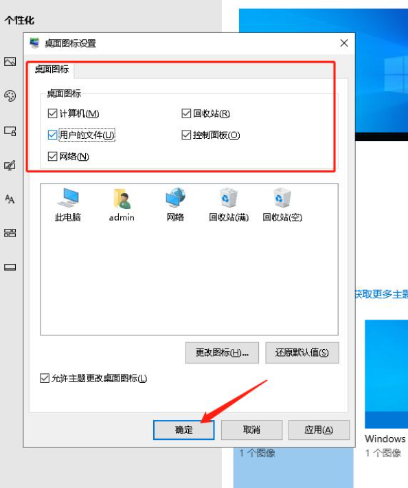 Win10電腦卡頓怎么辦？教你快速解決電腦卡頓問(wèn)題