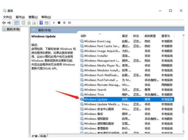 Win10電腦卡頓怎么辦？教你快速解決電腦卡頓問(wèn)題
