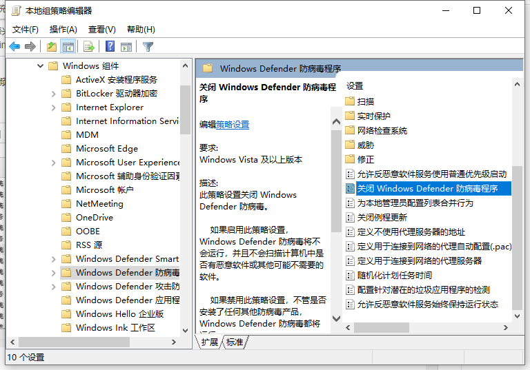 Win10電腦卡頓怎么辦？教你快速解決電腦卡頓問(wèn)題