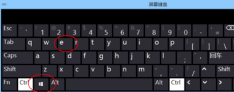 Win7旗艦版怎么設置單擊打開圖標?