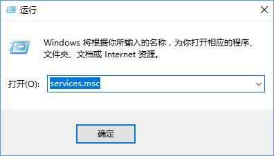 Win10專業(yè)版無法連接到sens服務(wù)怎么辦？