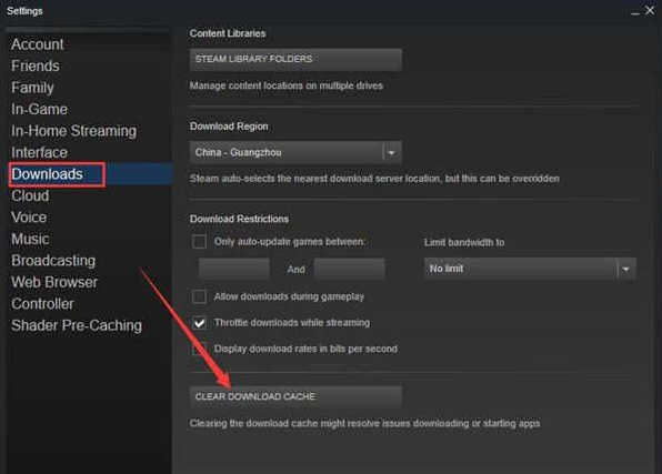 Win10專業(yè)版如何修復(fù)Steam磁盤寫入錯誤?