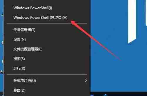 Win10專業版打印機無法啟動print spooler服務怎么修復？