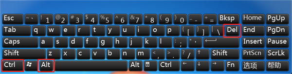 怎么讓Win10筆記本強制關機？