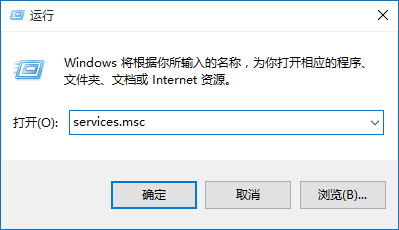 Win10專業版關閉防火墻通知在哪里設置？