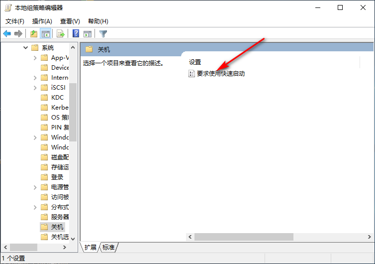 Win10專業版響應速度慢怎么回事？