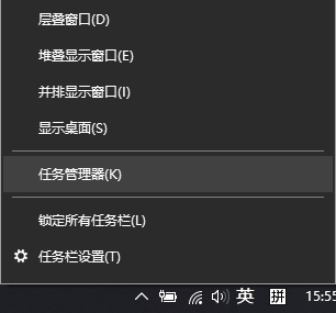 Windows搜索出現(xiàn)問(wèn)題怎么辦？Windows搜索出現(xiàn)問(wèn)題解決方法