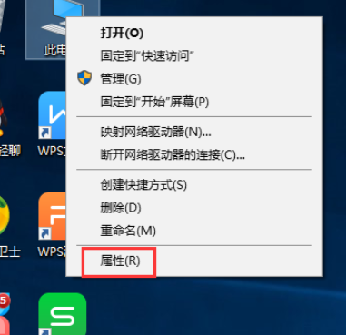 Win10如何查看電腦配置信息？小編教你快速查看電腦配置信息