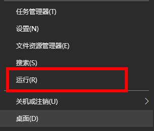 Win10電腦中D盤不見(jiàn)了怎么辦？D盤恢復(fù)方法