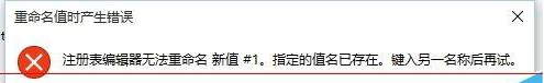 Win10點一個程序要很久才響應怎么解決？