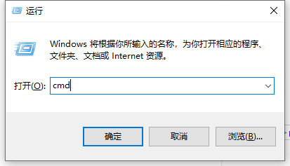 Win10網絡通但不能上網怎么辦？Win10網絡通但不能上網解決方法