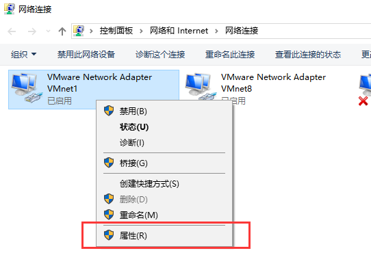 Win10網絡通但不能上網怎么辦？Win10網絡通但不能上網解決方法