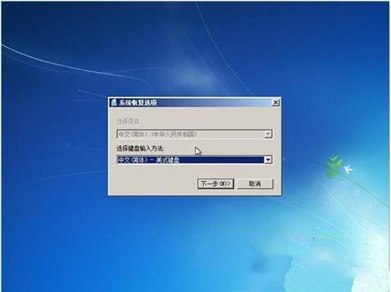 Windows7旗艦版啟動不了怎么辦?電腦無法正常啟動Windows7解決方法